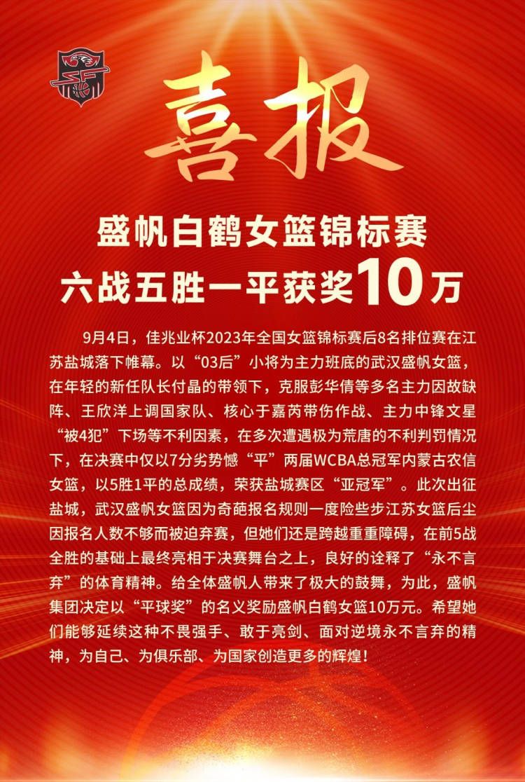 老陈家要是找****，老三又是那副样子，老杨家也分了家，咱娘儿们怕是招架不住啊……孙氏道出自己的担忧。